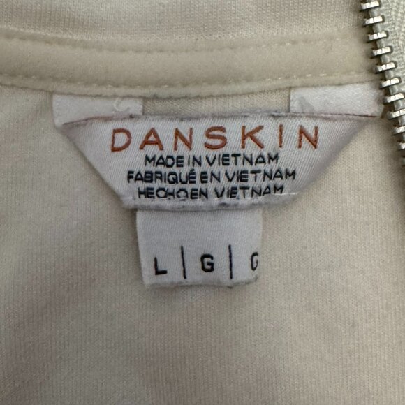 Danskin Women's Cream V-Neck Sweater - Picture 4 of 4